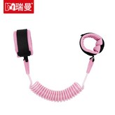 簡易粉1.5米:如圖 × 1個