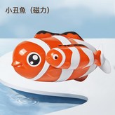 會游泳 小丑魚 母子  螺絲刀  1pcs × 1個