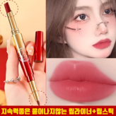 16.로즈핑크 × 1개