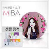 21호(본품) × 1개