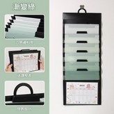 漸變綠 × 1個