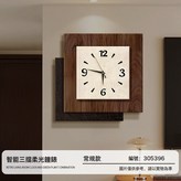 簡意a·常規款小號(30*30cm):如圖 × 1個