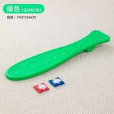 綠色 74*17cm 送2個沙包 × 1個