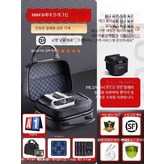 M_화웨이 6세대 × 1개