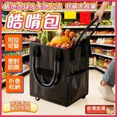 隨機顏色 × 1個