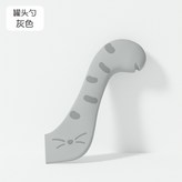 罐頭勺 灰 × 1個