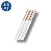 10호 클린베이지