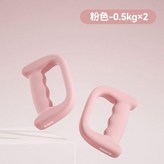 單隻0.5kg拳擊粉 總共2只 × 1個
