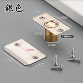 銀色-(附螺絲) × 1個