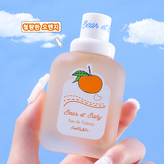 상큼한오렌지향
