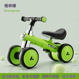 格林綠【可調節】+燈光音樂+發泡靜音輪:如圖 × 1個
