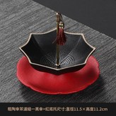 粗陶雨傘茶濾套組黑傘紅底託 × 1套