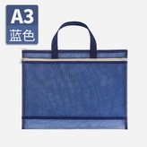 藏藍色 × 1個