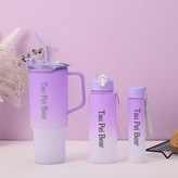 紫色漸變三角套:1200ml-700ml260ml × 1個