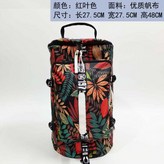 붉은 잎 색깔 × 1개