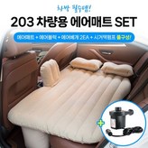 NSG116  블루 × 1개