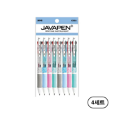 혼합색상(Mixed Color)