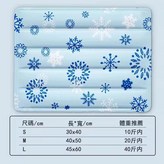 冰墊藍色雪花,S  40*30cm 10斤内寵物 × 1個
