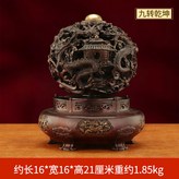 九轉乾坤中號古銅色:如圖所示 × 1件