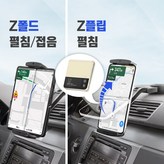 블랙 × 1개