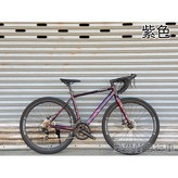 紫色 × 1個