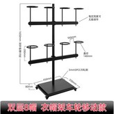 02.2단 바퀴형 높이 165cm(8캡) × 1개