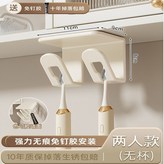 珍珠白【情侶款】,不帶杯 × 1個