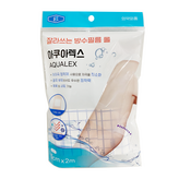 5cm X 2cm