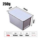 250g × 1개