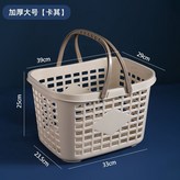 卡其色標準款 小號 × 1個