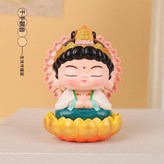 千手觀音 生肖鼠 × 1個