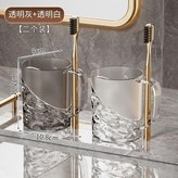 灰白 × 1個