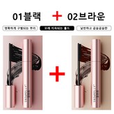 블랙+브라운 × 1개