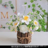 白色水仙牡丹 樹樁盆 × 1個