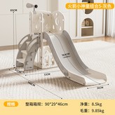 （灰白）宇宙小神童組合五 × 1個