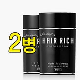 2.박명수흑갈색 2병+사은품