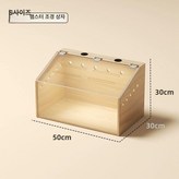 S50 x 30 x 30 × 1개