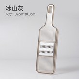 灰色 × 1套