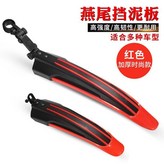 紅色加厚快拆款送螺絲 × 1個