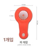 1 업그드 12날 × 1개