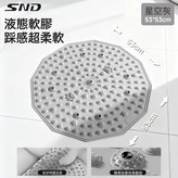 加大款(55*55cm)【星空灰  軟膠磁石二合一款】:如圖 × 1個