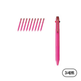 딥로즈핑크(Deep rose Pink)