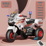 豪華白色【雙驅+充氣輪+背箱+皮座+遙控+禮包】:如圖 × 1個