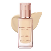 022 NEW NATURAL (뉴내추럴)