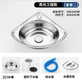 201經濟款,套餐二 × 1個