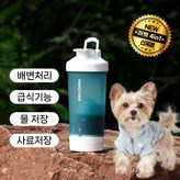 청색 × 1개