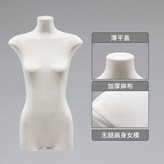 無手單身體(不含底座) × 1個