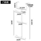 掛門款雙層 × 1個
