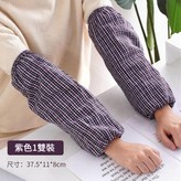 格子袖套 紫色 一雙裝 × 1套