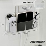 中號【可掛可貼兩用】 × 1個